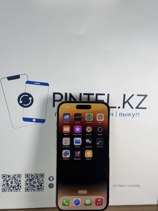 Iphone 14 Pro 128 gb 80%