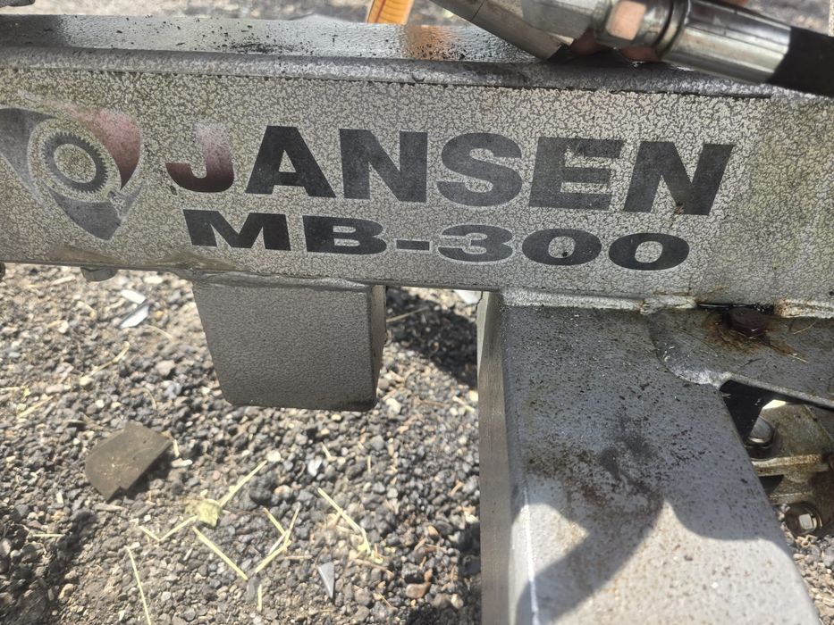 Багерче Jansen с две кофи