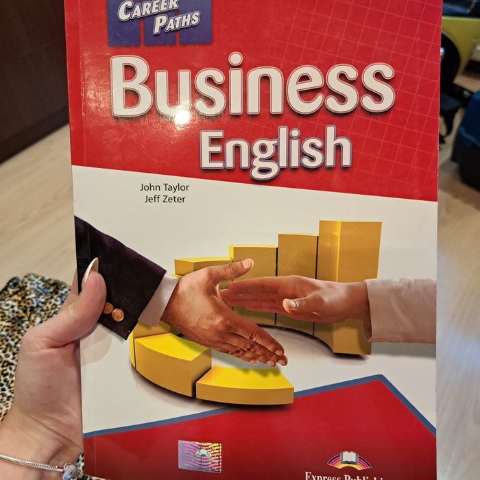 Учебници Английски език