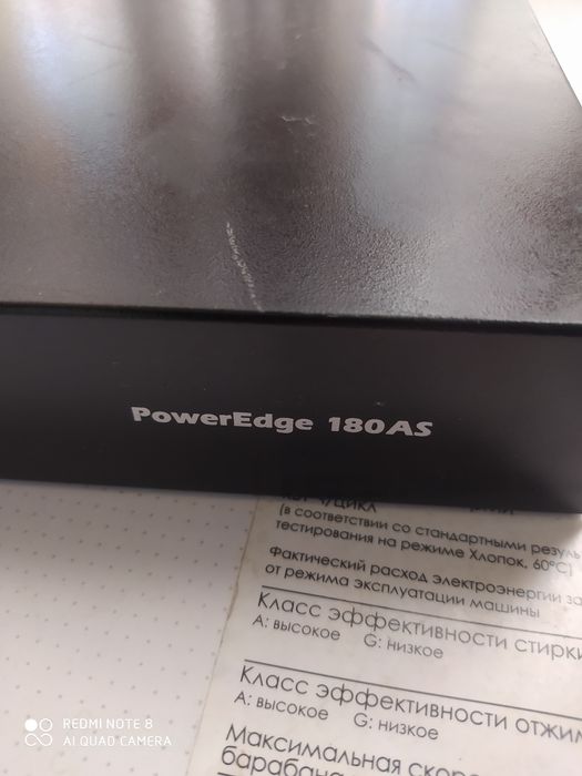 Каммутатор Dell poverEdge 180AS