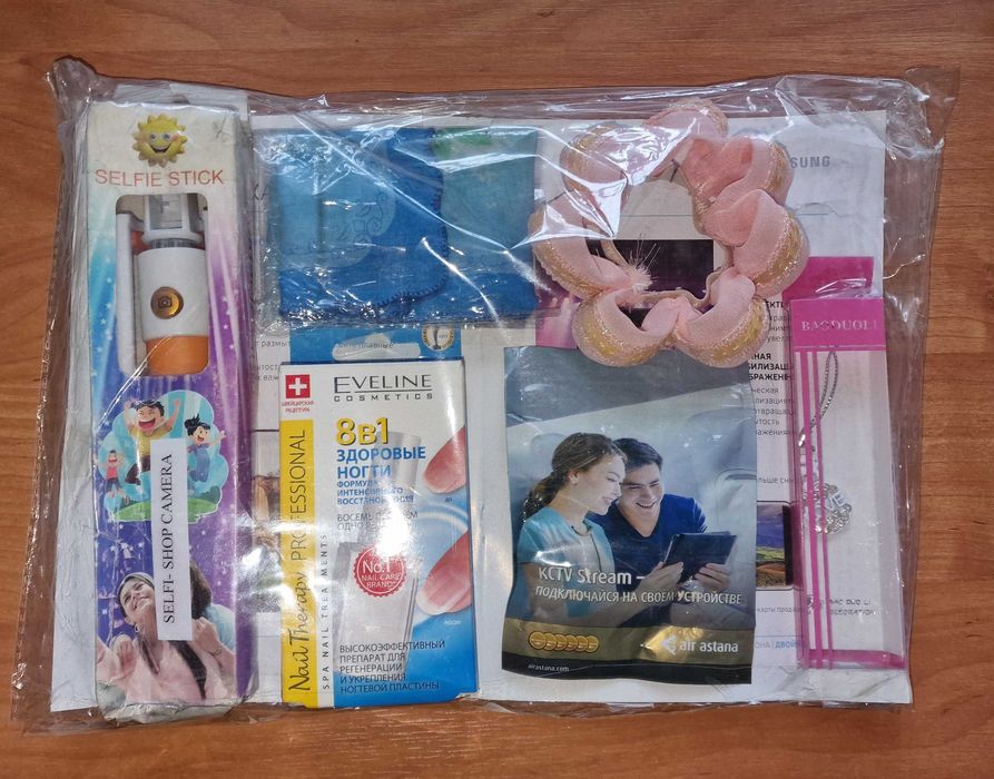 Подарки для женщин и девушек