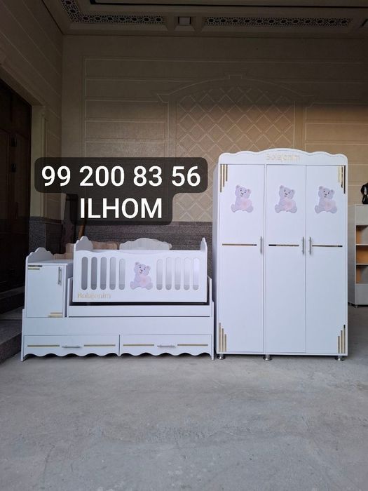 Kravat Va Shkaf Detskiy Mebellar