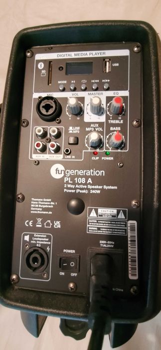 Активна тонколона PL 108 A