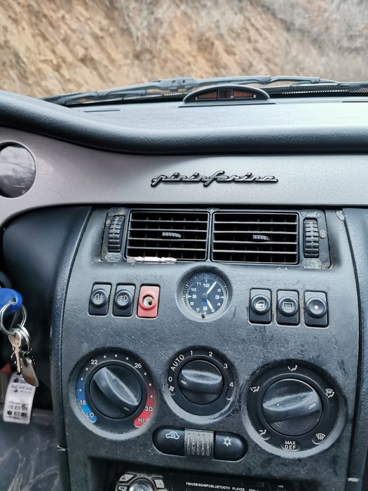 Продавам Fiat Coupe