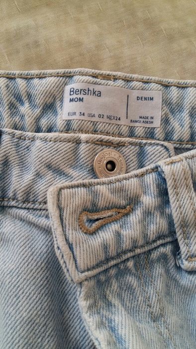 Дамски дънки  - Bershka,Zara