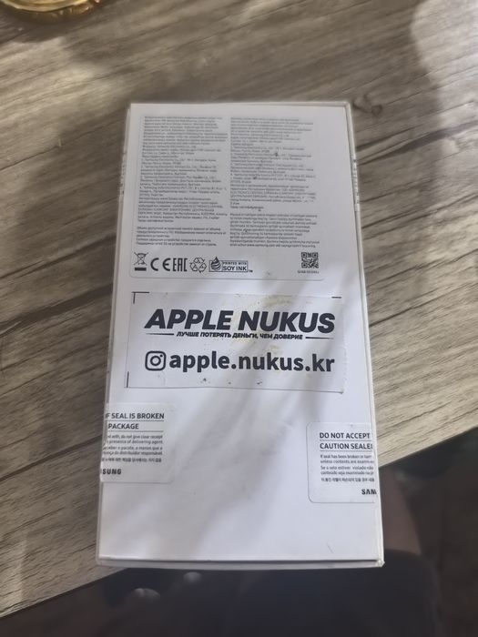 Samsung A54.  2 200 000  kelsip beremen remont kormegen             .