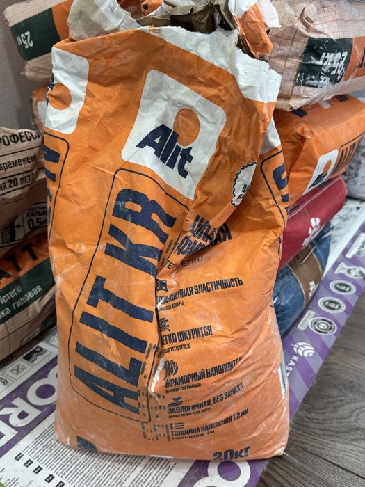 Строительные сатериалы