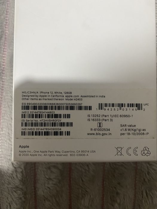 iPhone 12 белый с коробкой