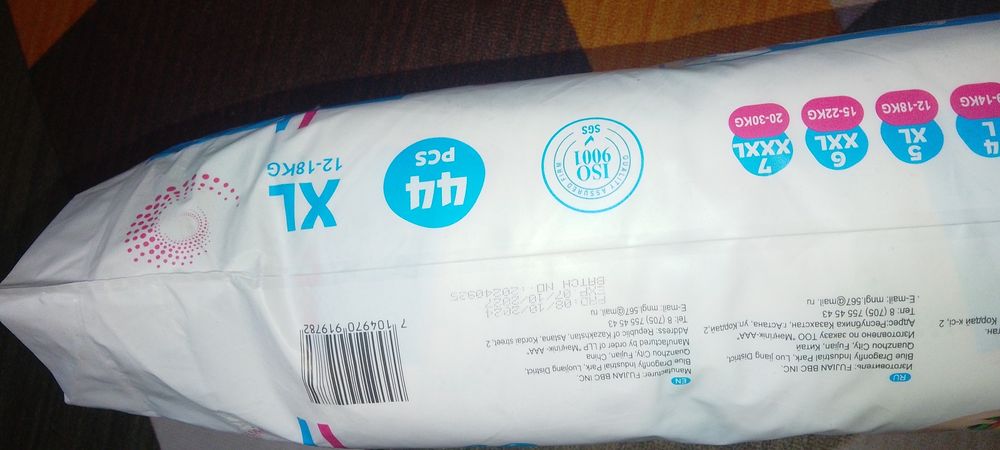 Детские трусики 5