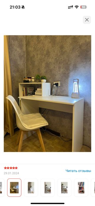 Парта стол с полками для книг