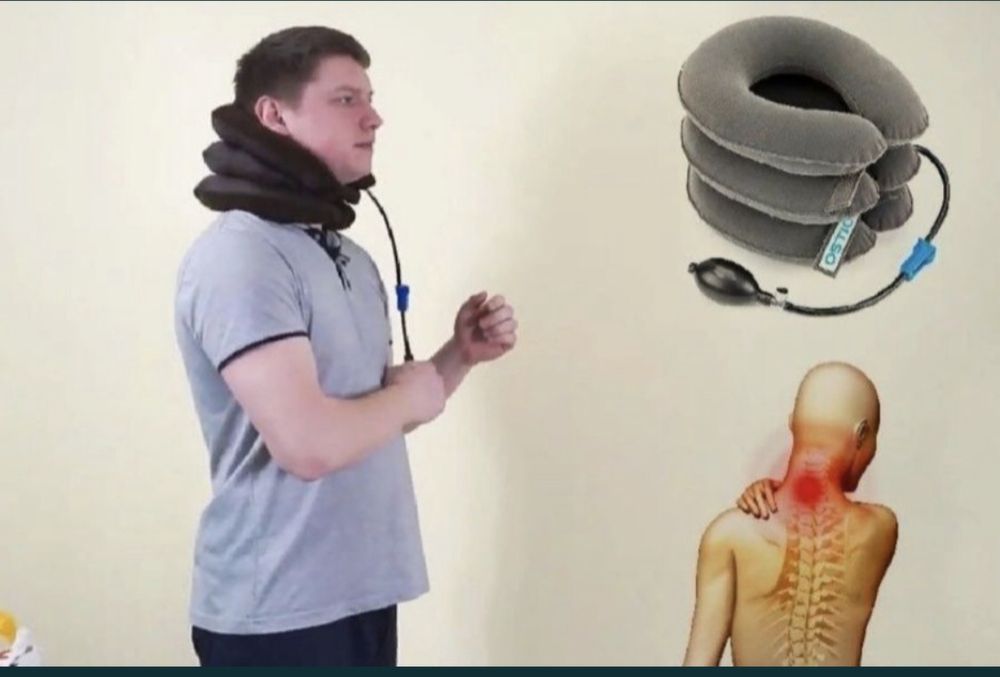 Подушка для шеи!!! Надувная подушка натяжки шея!!!