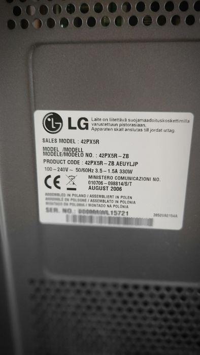 Продам телевизор LG,