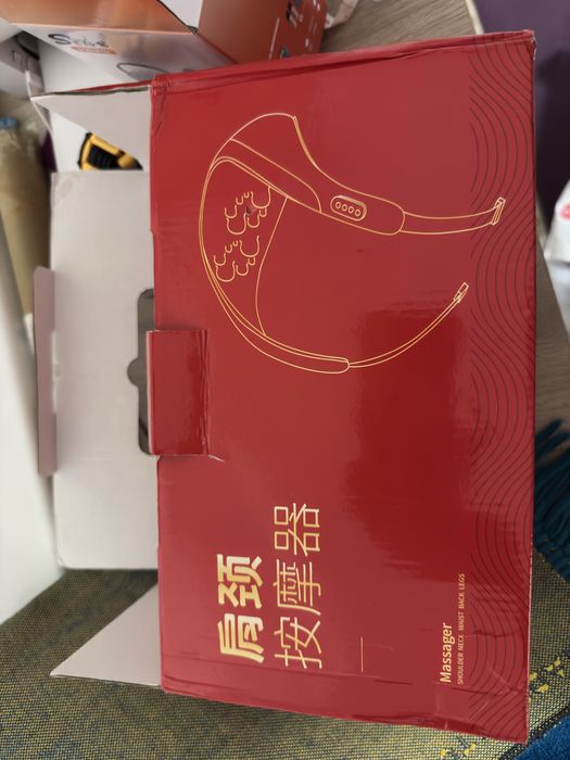 Продам массажорку