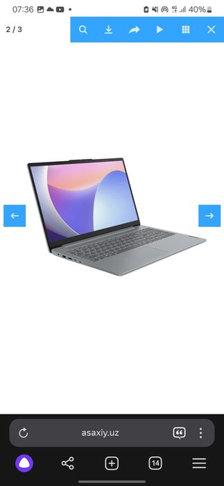 Lenova IDEAPAD slim 3i (14/8)