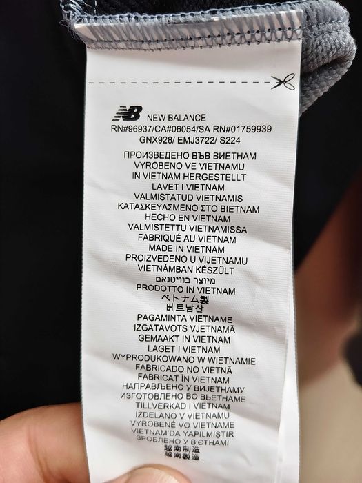 Новый бомбер New Balance