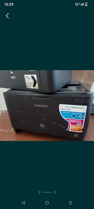 Принтер самсунг  ...
