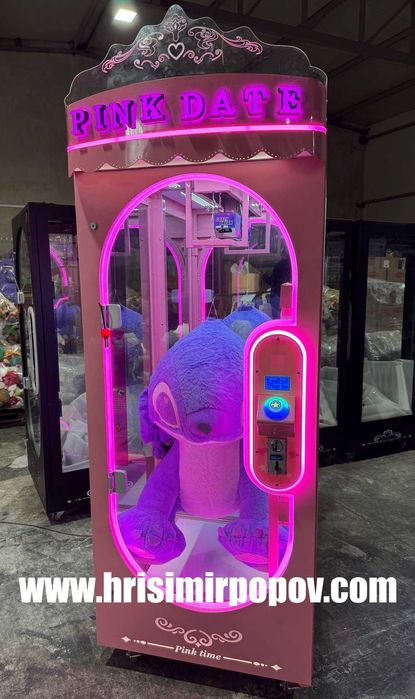 Машина  за голяма играчка Пинк дейт
