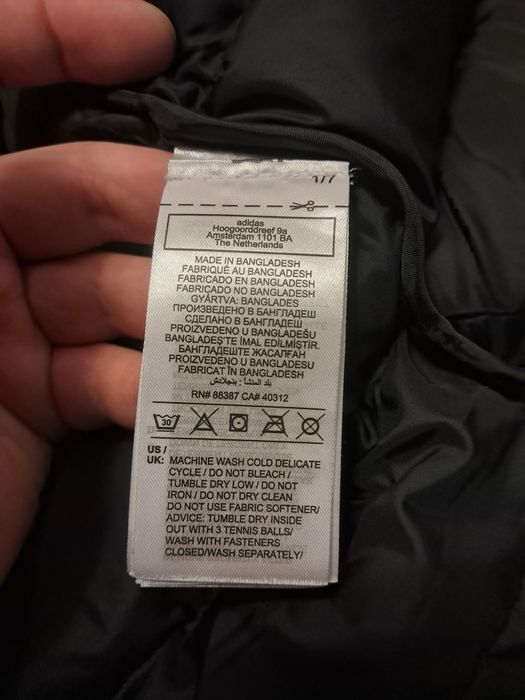 Мъжко зимно яке ADIDAS