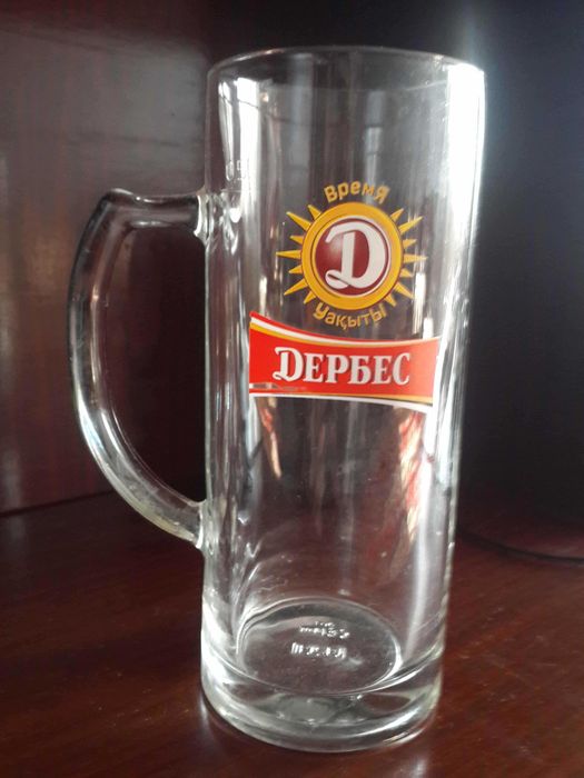 Продам пивные кружки.