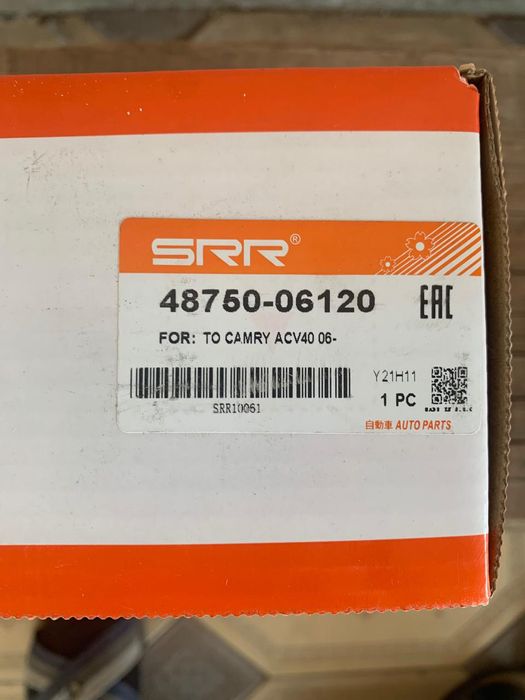 Продам генератор на камри