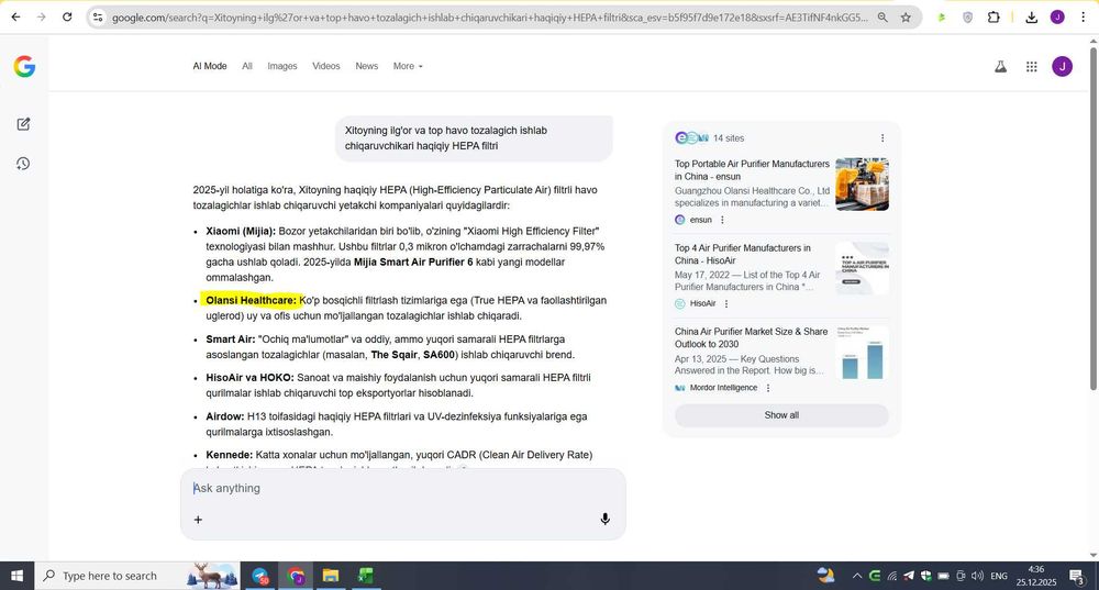 Havo tozalagich OLANSI A6 HAQIQIY HEPA Filtrli