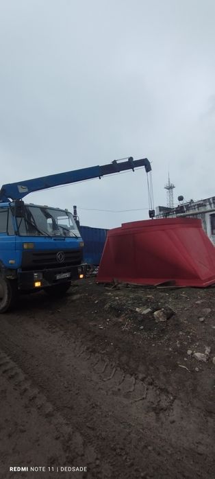 Услуги манипулятора