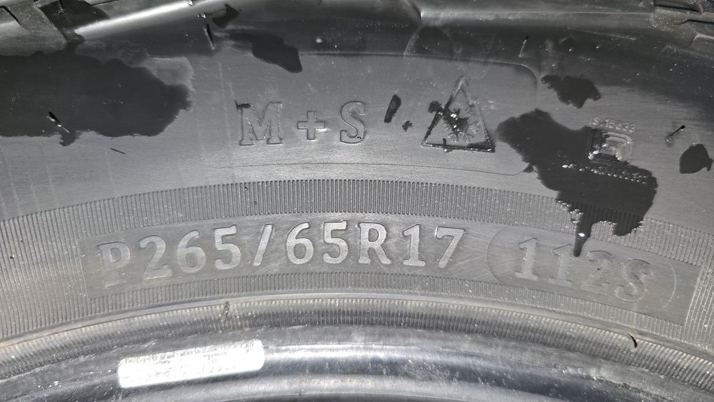 Автошины всесезонные