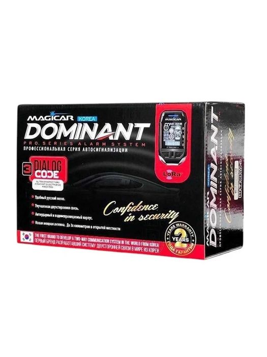 Magicar Dominant D908S Muddatli to'lovga