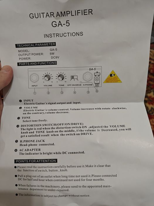 Гитарный комбоусилитель Rocket ga-5