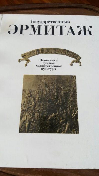 Продаются книги