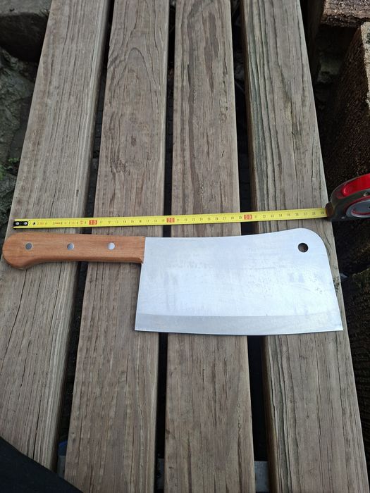 Японски  Сатър !