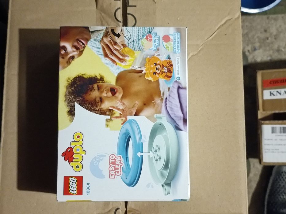 Намалено! Чисто ново Лего 10964