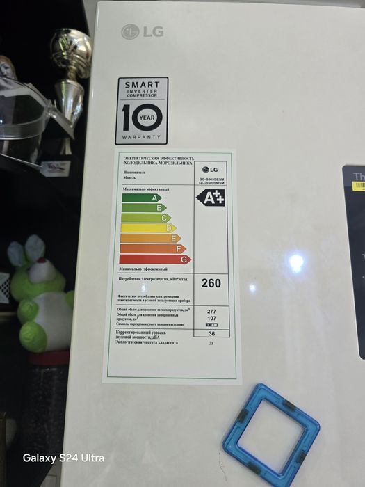 Продается холодильник