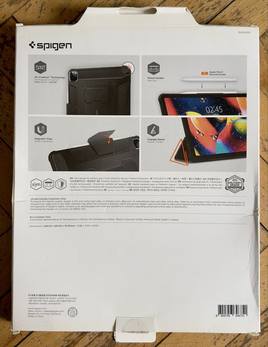 Spigen кайс за Ipad Pro 12.9  4та и 5та Генерация