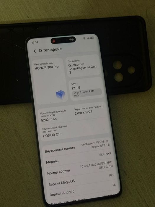 Хонор 200 про\Honor 200 pro