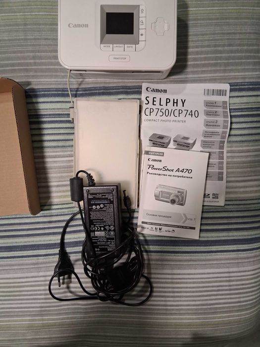 Canon - цветен принтер