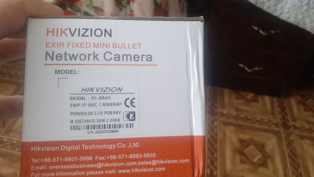 Камеры видеонаблюдения