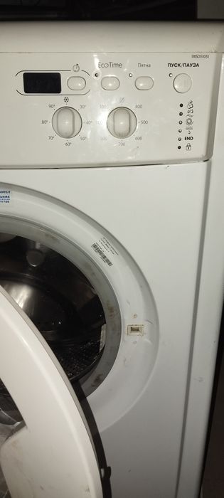 Продам стиральную машину