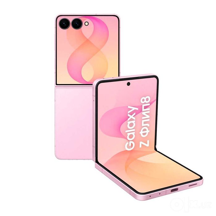 Samsung Galaxy Z Flip 8