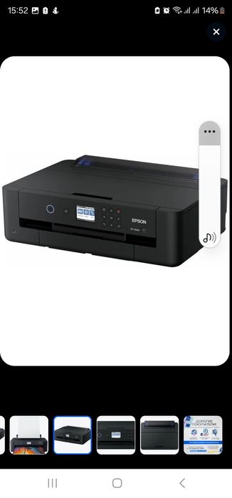 Продам принтер Epson xp15000