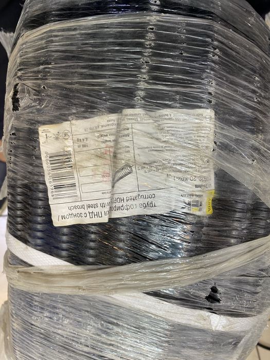 Mantaj uchun kabel