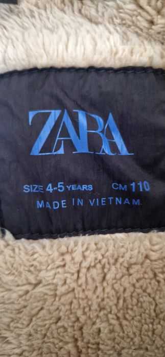 Яке за момиче на Зара