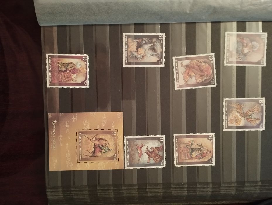 Марки почтовые СССР