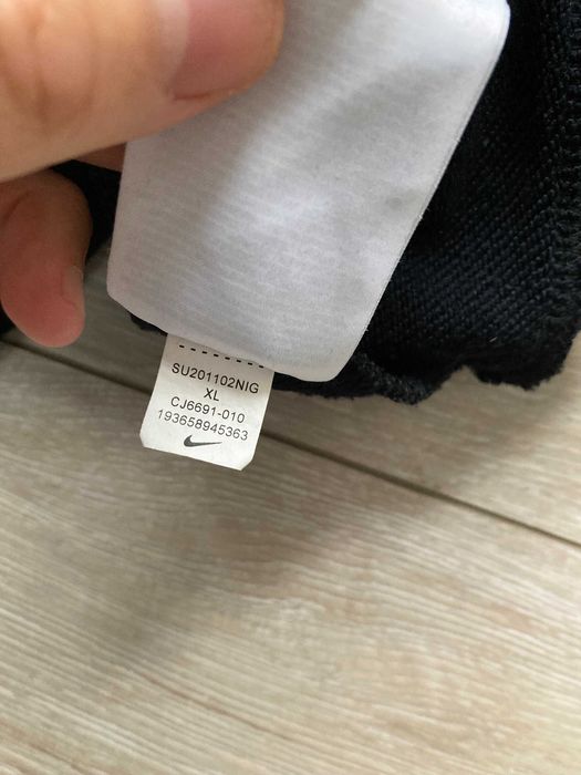 Найк Nike Dri Fit мъжки суитчър суичър размер XL