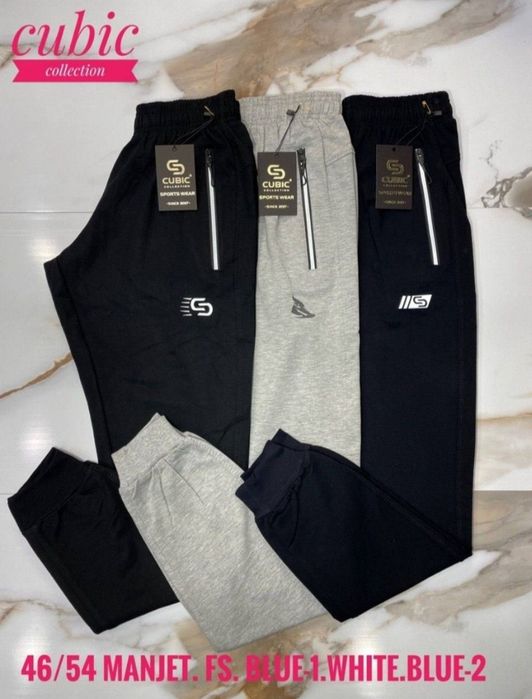 мужской трико Бренд: Кубик
Бренд: Кубик