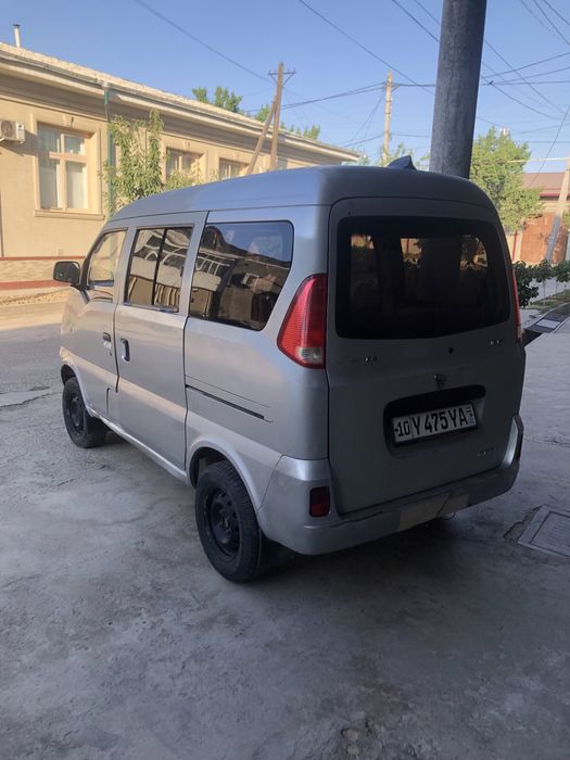 Damas xitoy sotiladi yili 2007