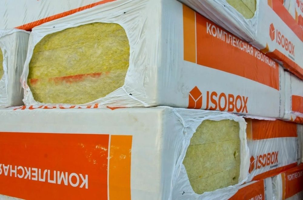 Isobox vent ultra