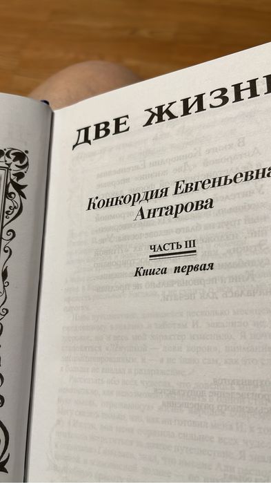 Книги разные.срочно. Оптом.