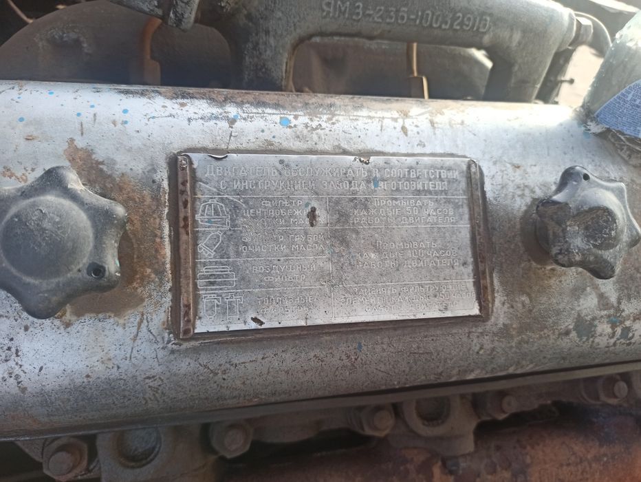 Maz mator, 6 talik karobkasi bilan