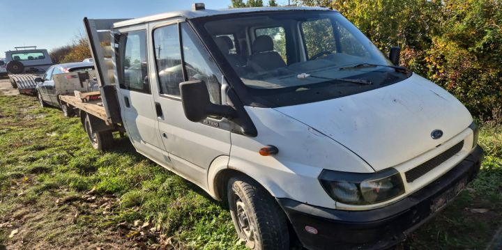 Tulumba frana cu pompa centrala YC152B195CE Ford Transit a 3-a genera